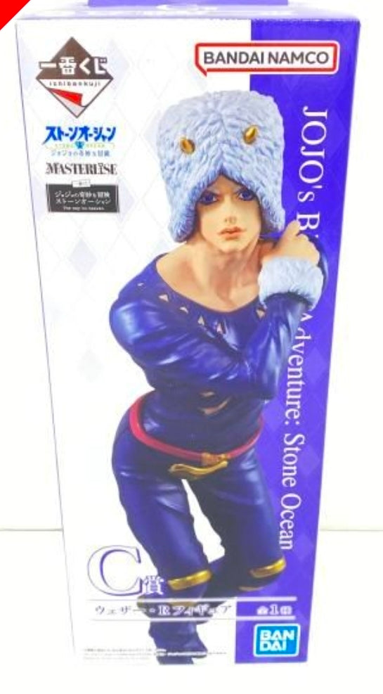 一番くじ ジョジョの奇妙な冒険 ストーンオーシャン The way to heaven C賞 ウェザー・Rフィギュア JoJo's Bizarre Adventure Stone Ocean - Weather Report Figure (C賞) / 一番賞 JoJo奇妙冒險 石之海 - 天氣預報人 人偶 (池袋)