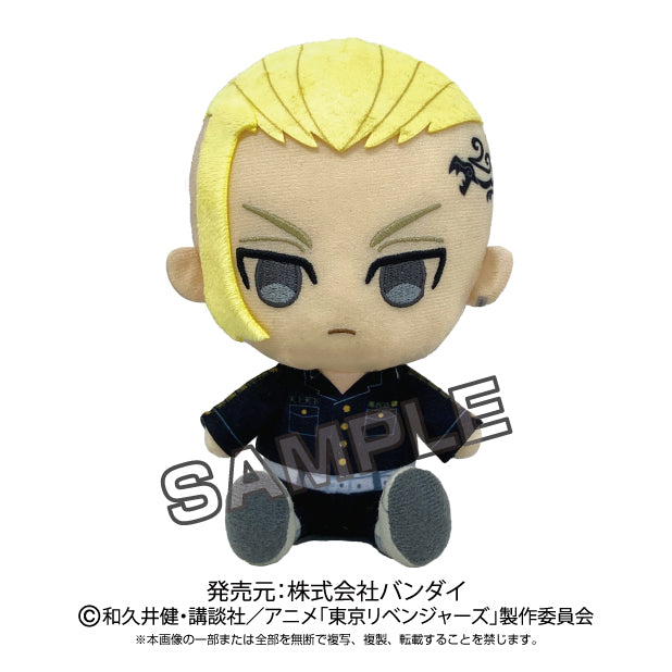 東京リベンジャーズ Chibiぬいぐるみ 龍宮寺堅 doll