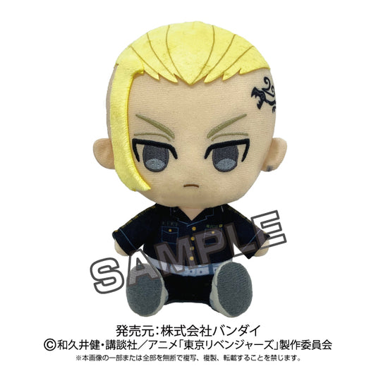 東京リベンジャーズ Chibiぬいぐるみ 龍宮寺堅 doll