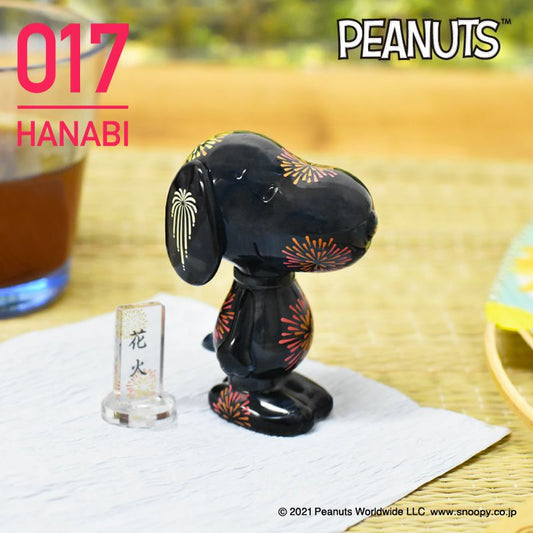 スヌーピー VARIARTS No.017（花火）