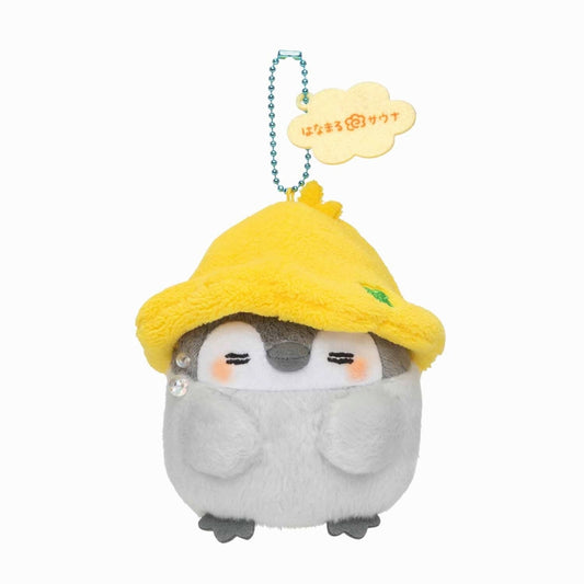 コウペンちゃん はなまるサウナマスコット doll