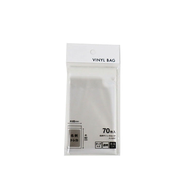 クリアバッグ糊付　６５×９２ｍｍ sleeves