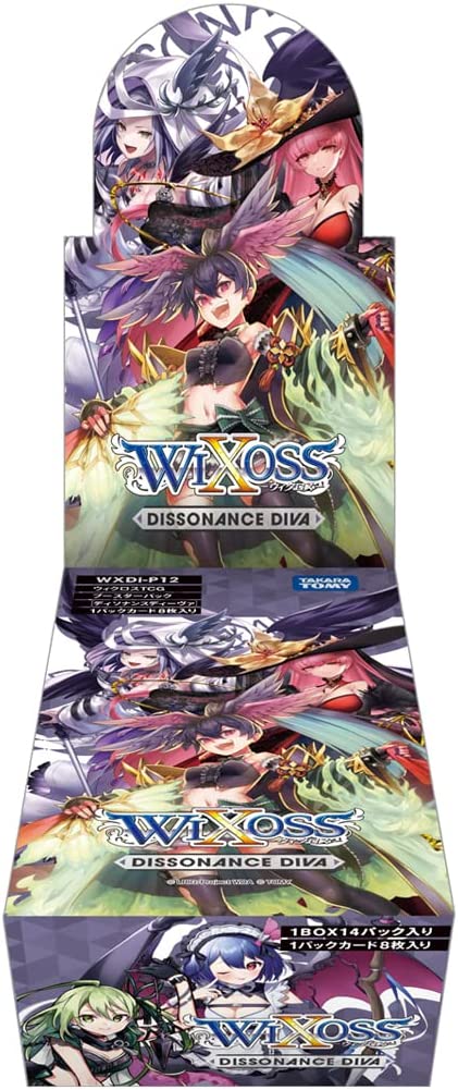 ウィクロスTCG ブースターパックDISSONANCE DIVA 〔WXDi-P12〕