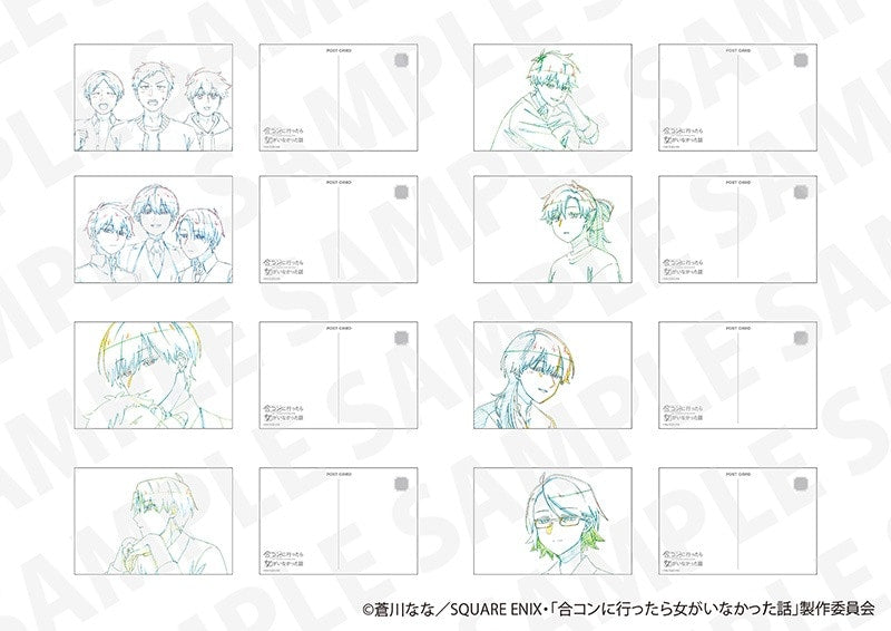 【Anime Japan 限定】「合コンに行ったら女がいなかった話」 原画ポストカードセット(池袋)
