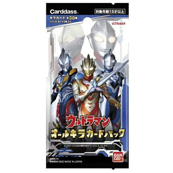 BANDAI ウルトラマンオールキラカードパック