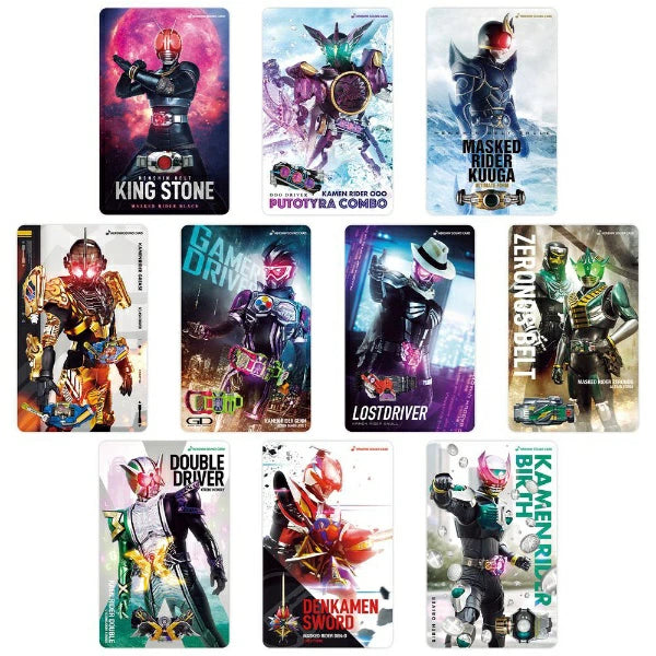 BANDAI 剉生サウンドカードセレクションアソートセットEX-2