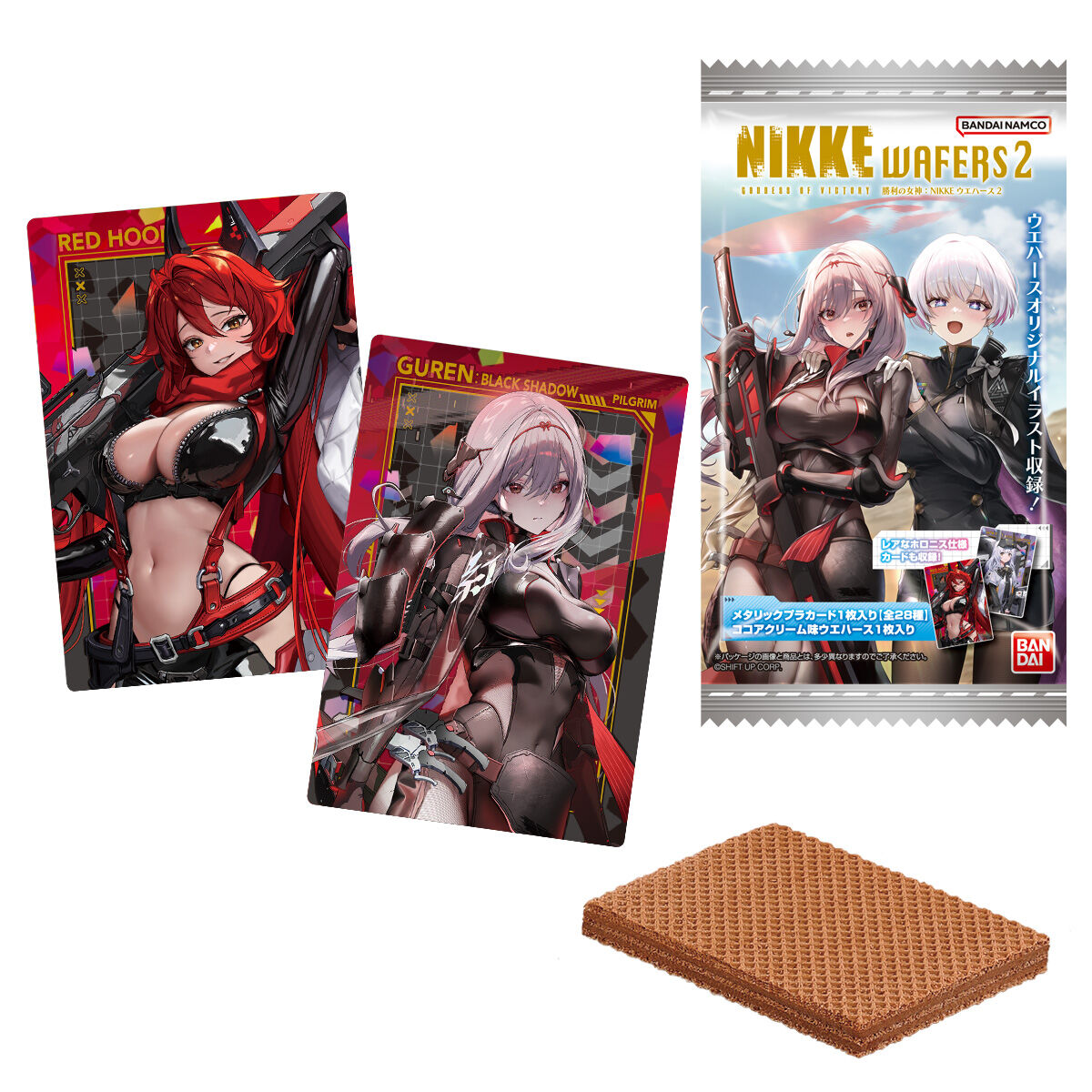 勝利の女神：NIKKE ウエハース2 tcs