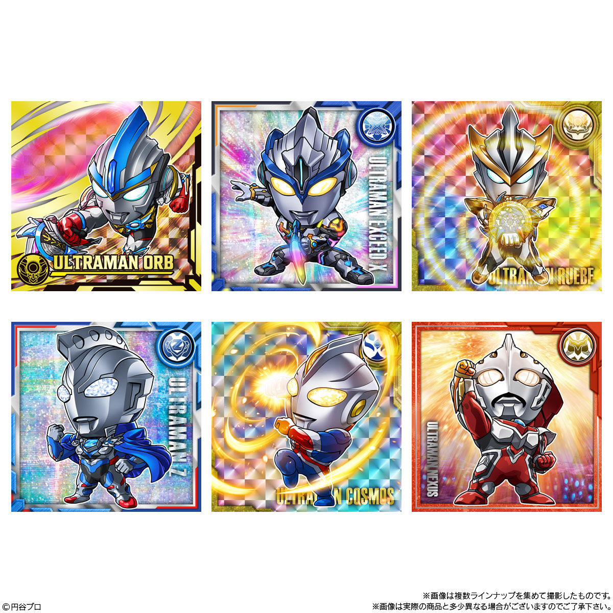 ウルトラマンシールウエハース vol.5 (池袋)