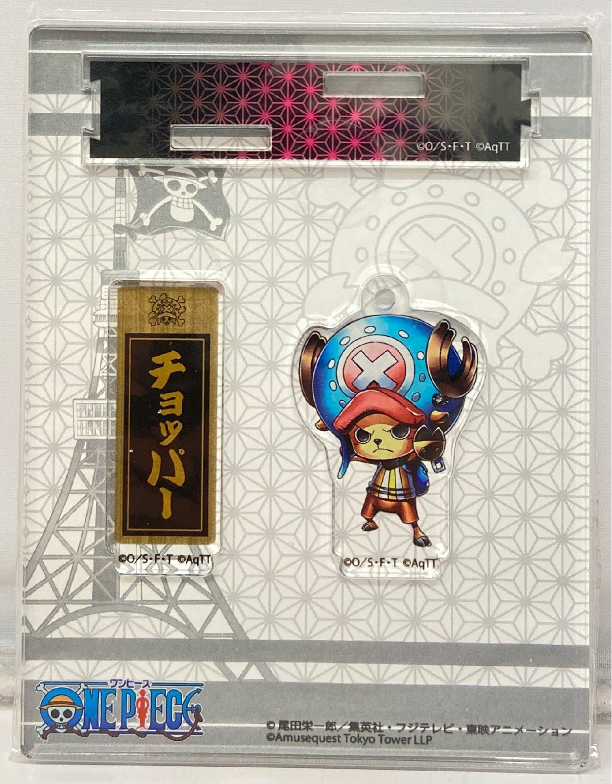 one piece アクリルスタンドチャーム 東京ワンピースタワー チョッパー acrylic  stand