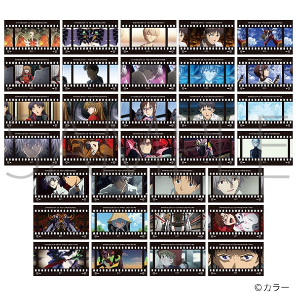 (MOVIC) ヱヴァンゲリヲン新劇場版 フィルム風コレクション