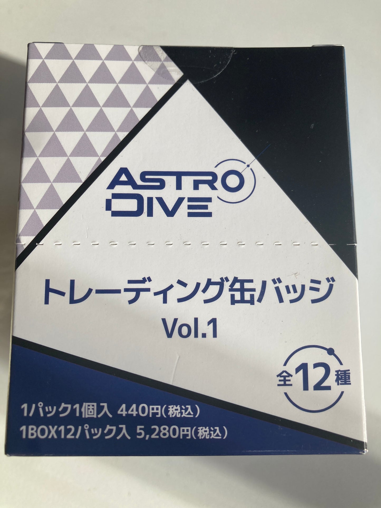 『Astro Dive』 トレーディング缶バッジ Vol.1(池袋)