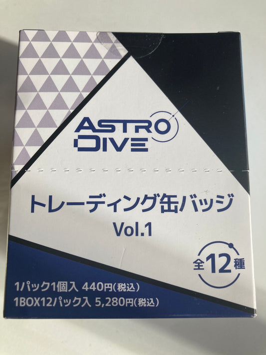 『Astro Dive』 トレーディング缶バッジ Vol.1(池袋)