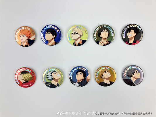 ハイキュー! !トレーディング缶バッジ～ Assistance in walking～オーロラver. Badge
