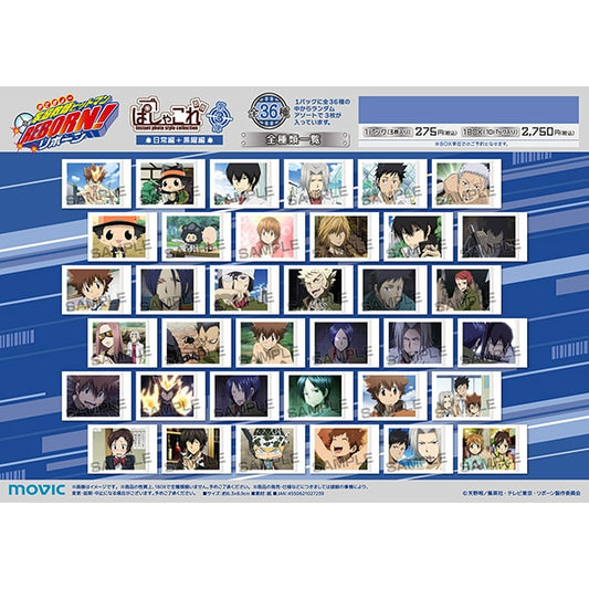 家庭教師ヒットマン REBORN！ ぱしゃこれ/第3弾  (MOVIC)  card