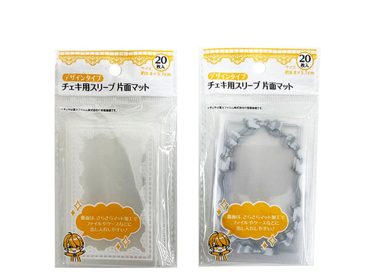 デコスリーブ　チェキサイズデザイン２０Ｐ　ＯＴＡ―３０