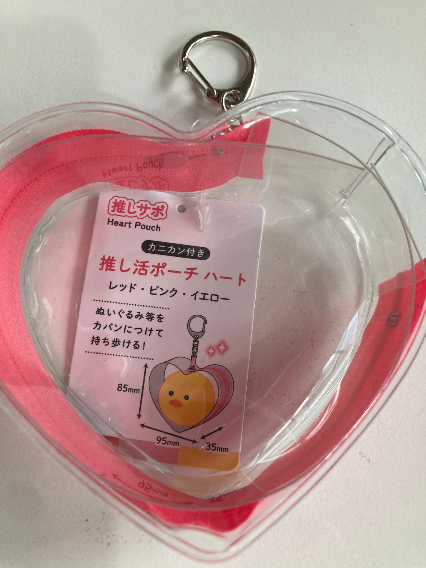 Red heart池袋