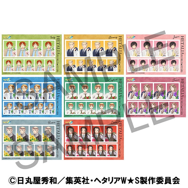 (MOVIC) ヘタリア World★Stars 証明写真館
