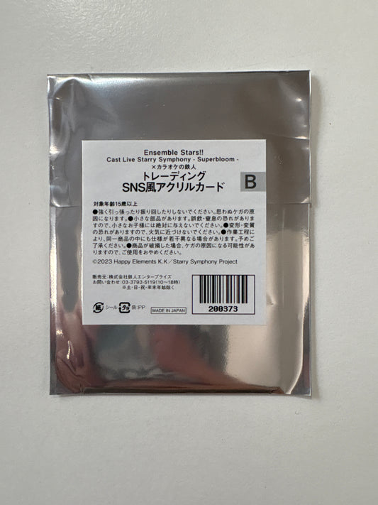 【カラオケの鉄人限定】Ensemble Stars!! Cast Live Starry Symphony - Superbloom - あんさんぶるスターズ　トレーディングSNS風アクリルカード B BOX(池袋)