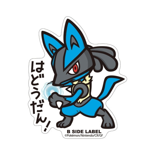 B-SIDE LABELポケモンステッカールカリオ IKE