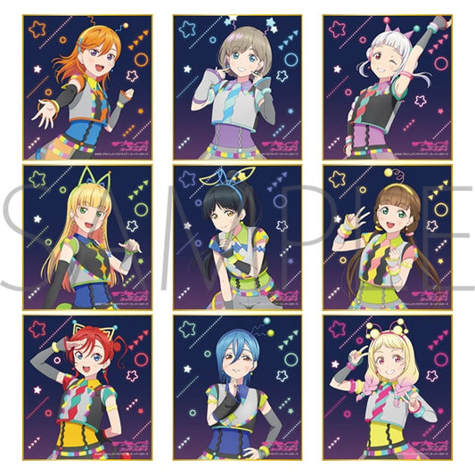 ラブライブ！スーパースター!!　ミニ色紙コレクション