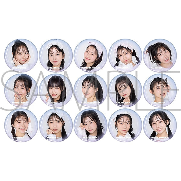 アイドルSTU48 缶バッジコレクション／全15種（実写） badge (MOVIC)