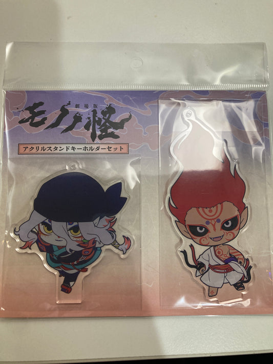 劇場版モノノ怪 火鼠　アクリルスタンドキーホルダーセット (池袋)
