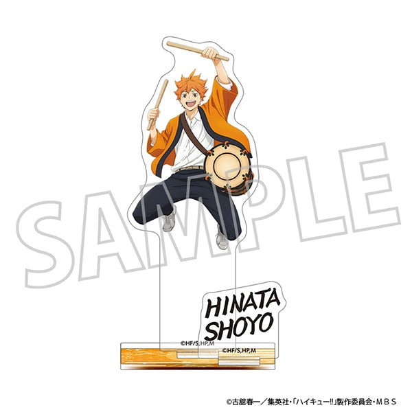 ハイキュー!!　アクリルスタンド　日向翔陽　法被 acrylic stand