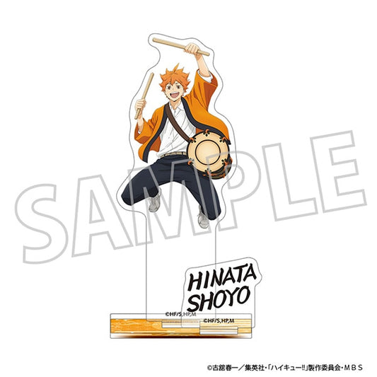 ハイキュー!! アクリルスタンド Hinata Xiangyang method was acrylic stand