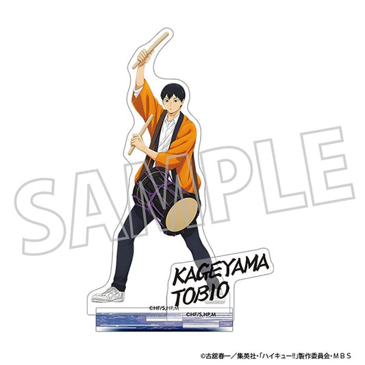 ハイキュー!! アクリルスタンドKageyama Tobiofa was acrylic stand