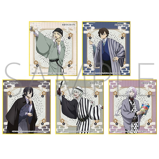 Writer ストレイドッグスミニ色paper コレクション