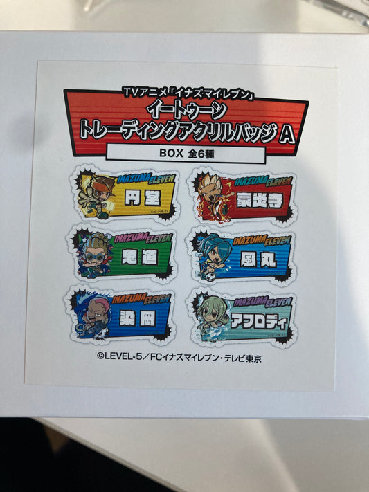 「イナズマイレブン」 イートゥーン トレーディングアクリルバッジ A（全6種）(池袋)