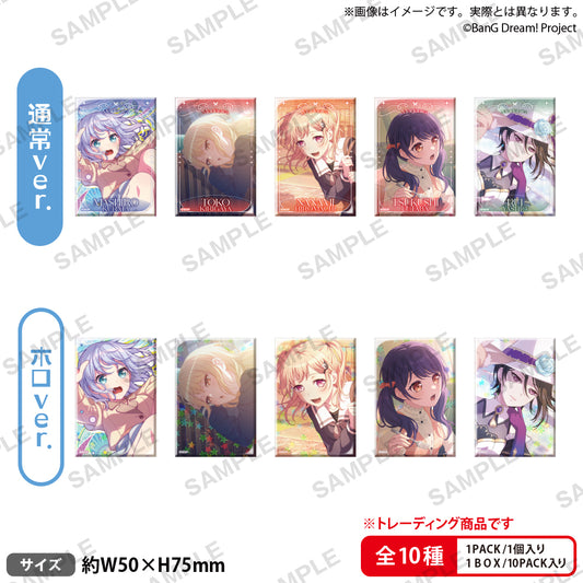 BanG Dream! ガールズバンドパーティ！　トレーディングしかくい缶バッジ vol.1 Morfonica IKE