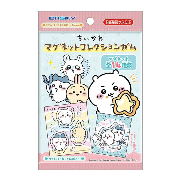 (EN-SKY) ちいかわ マグネットコレクションガム