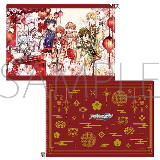 IDOLiSH7 (Original version) Clear file Traditional Chinese version 5th Anniversary