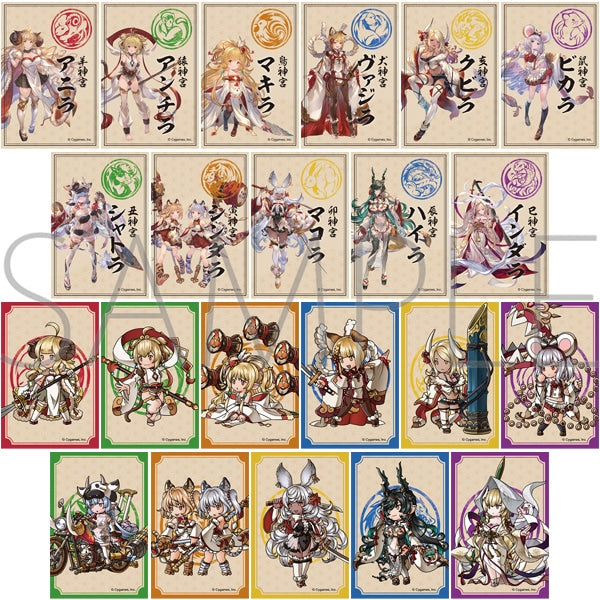 グランブルーファンタジー（原作版）　ぺたコレクション (池袋)