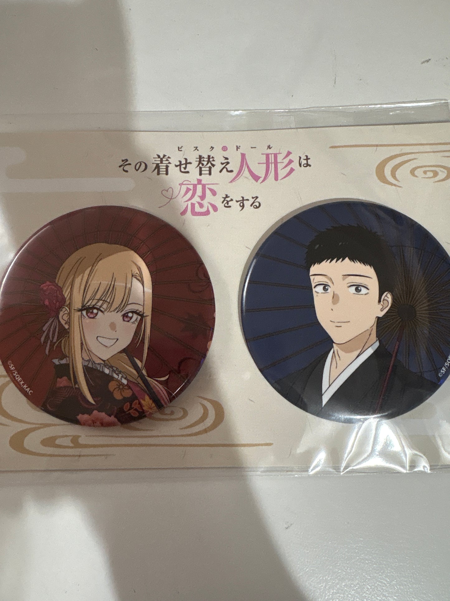 「その着せ替え人形は恋をする」Season 2 缶バッジセット (池袋)