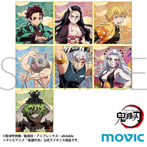 Demon Slayer's Blade Minir Colored Paper Kirin Colored Paper