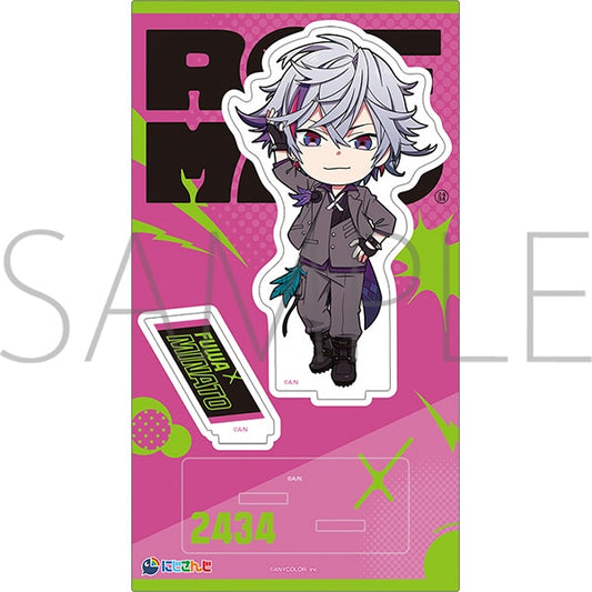 ROF-MAO