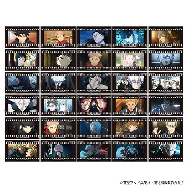 呪術廻戦 第2期 フィルム風コレクション/第3弾 -渋谷事変- sticker (MOVIC)