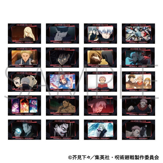 (MOVIC) 呪術廻戦 第2期 ﾒﾓﾘｱﾙｸﾘｱｶｰﾄﾞｺﾚｸｼｮﾝ/第2弾