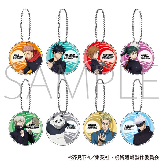 The second issue of the art of war, arcylic keychain