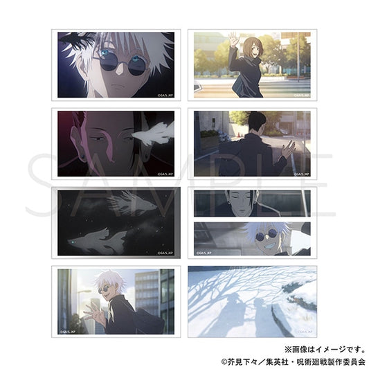 呪術廻戦　第2期　クリアステッカーセレクション　懐玉・玉折　ED