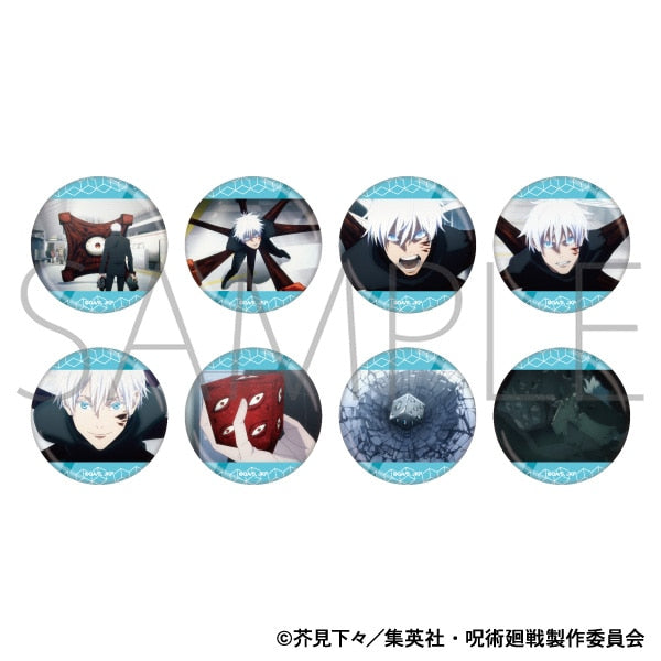 呪術廻戦　第2期　獄門疆キャラバッジコレクション can badge