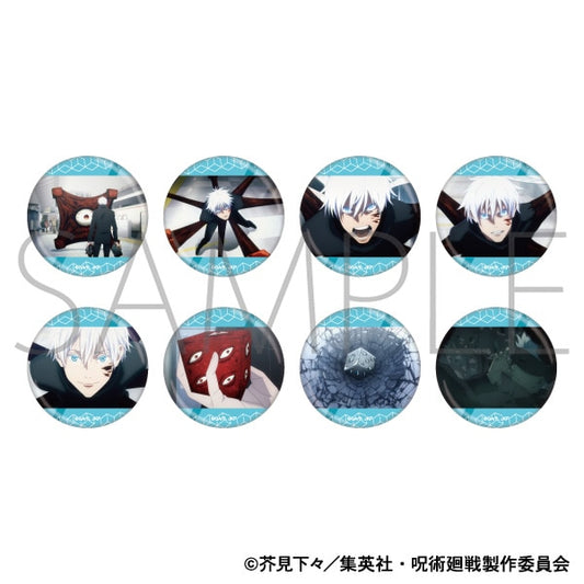 呪術廻戦　第2期　獄門疆キャラバッジコレクション can badge