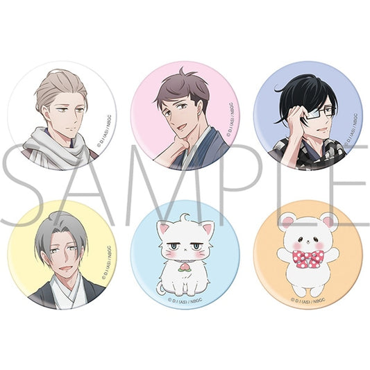 新しい上司はど天然　キャラバッジコレクション can badge