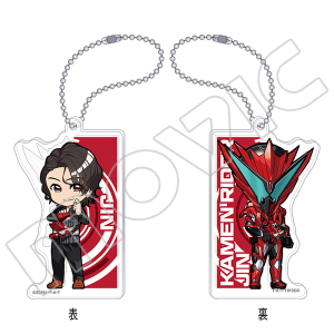 仮面ライダーゼロワン アクリルキーホルダー 雷&仮面ライダー雷