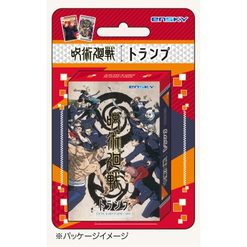 媪书会戦トランプstarter trading cards