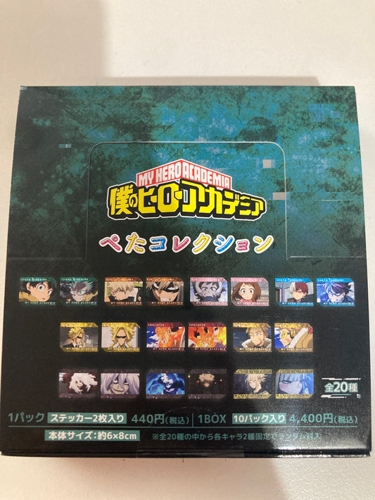 (MOVIC) 僕のヒーローアカデミア ぺたコレクション