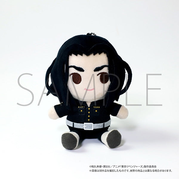 Tokyo リベンジャーズミニマスコットキーホルダー venue Keisuke doll.