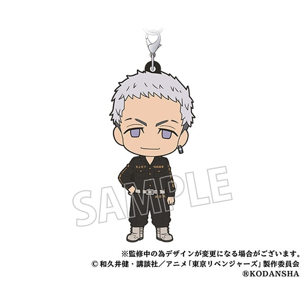 『TOKYO リベンジャーズ』 Rakuten Rubber